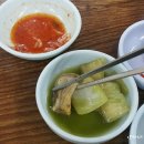 진향식당 - 청송군 | 진향식당