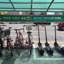 지하철역사 (구암역) 네이버블로그