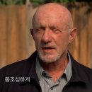 월터스토리 이미지