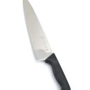 다올정육점