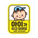 제제 - 순천시 왕궁중앙길 2 | 제제