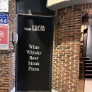 살롱루시드 이미지