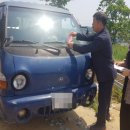 초촌면행정복지센터 이미지