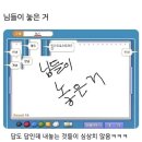 이사가고 이오오고