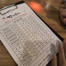 여기다양꼬치 이미지