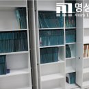 시안특허법률사무소