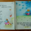 나도 그림책 작가 이미지