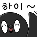 양지세탁 얼룩빼기 이미지