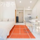 스테이 가경 이미지