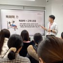 대한논리독서논술