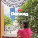 3046 | 베트남 다낭 한시장 맛집 추천 : 란조 안토이 반마이 시간 주변 쇼핑