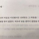 인디고블루 이미지