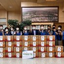 동천동 행정복지센터 이미지