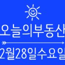 용림노래연습장 이미지