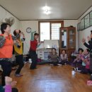 감은1리경로당 이미지