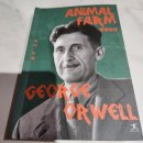 경종농장 이미지