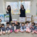 해누리어린이집 이미지