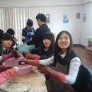 온양용화중학교 이미지