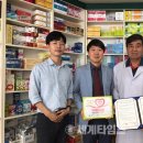 청주상당약국 이미지