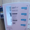 퍼스트빌 1 앞 이미지