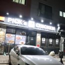 청라SK뷰아파트 맞은편~호수공원 횡단보도 이미지