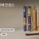 헤븐샵
