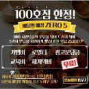 오늘통닭1977 이미지