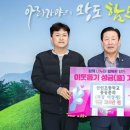 산인초등학교 이미지