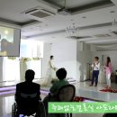 김천파크웨딩홀 이미지