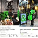 중국의 오픈런 매장과 SNS 인기상품, 알고 보니 한국 브랜드? 이미지