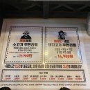 광주시청L 이미지