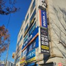 더미라클영어회화화성송산점 | 송도 영어회화 더미라클 한달 수강후기