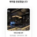 석산2길 이미지