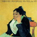 운양아트피플미술학원
