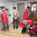 변동경로당 이미지