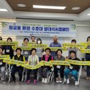 월곶어울림센터 2층 이미지