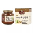 인산가 - 창원시 마산합포구 315대로 300 | 인산가