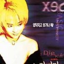 노랑머리 이미지