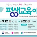 하라커피아카데미학원 네이버블로그