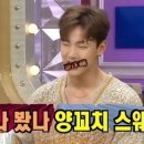 향미숯불양꼬치 - 광진구 긴고랑로19길 5 | 향미숯불양꼬치