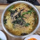 대구 성서 이화국수 솔직 후기｜남편 추천으로 간 국수집