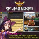 원티드