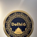 델리식스(Delhi 6) 이미지