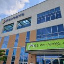 비원노인복지관 이미지