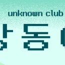 아침햇살 음료 무슨맛이여? 이미지