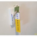 금수장모텔 이미지