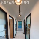 청라동공유사무실 위드유스페이스 청라점 예약 편하게 하는법
