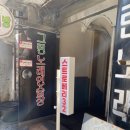 망고노래연습장 이미지