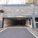 영무예다음부동산사무소 이미지