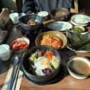 UN조각공원 간판석 | 부산 대연동 유엔공원 밥집 맛집 공원집 불백 돌솥비빔밥